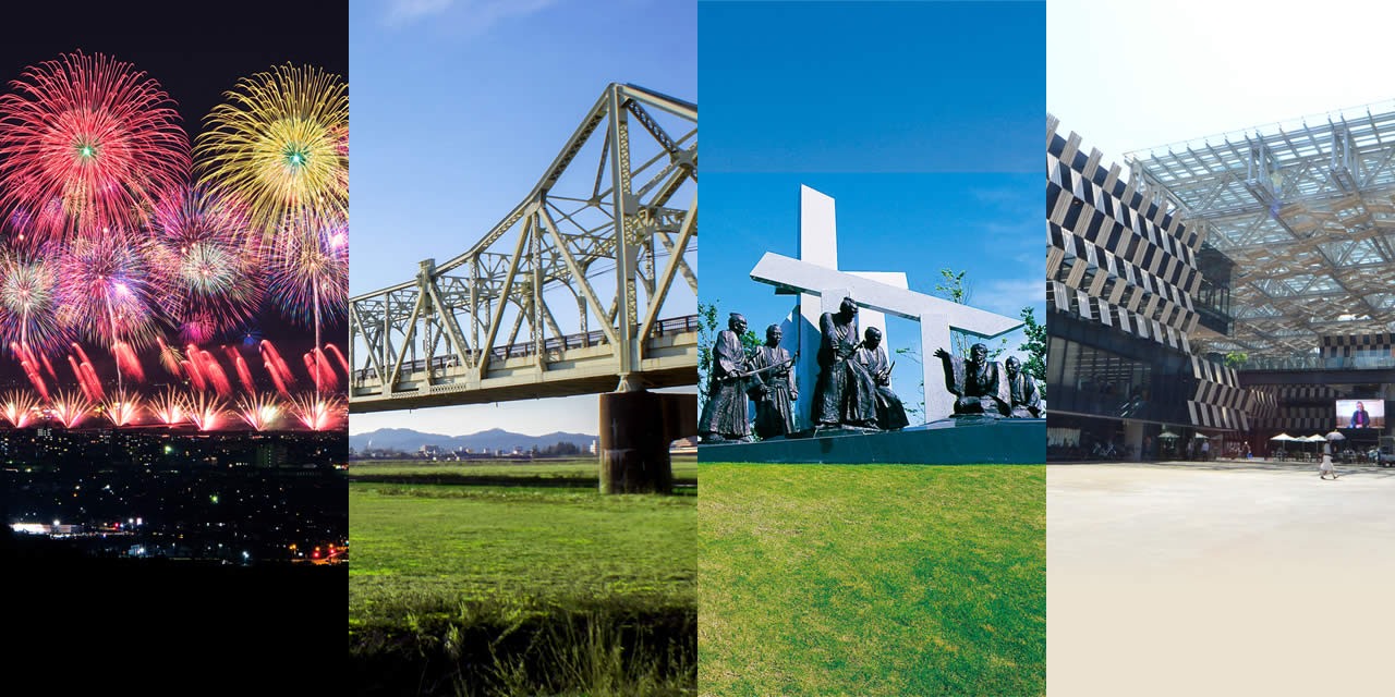 長岡花火、長生橋、米百表の群像、アオーレ長岡など、長岡の観光スポットのイメージ